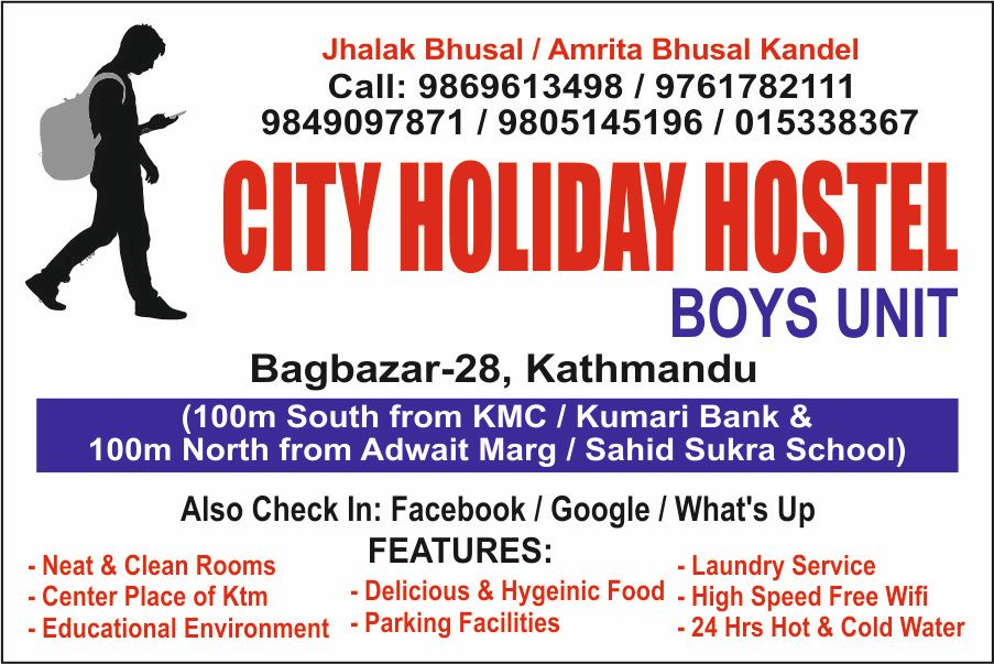 Hostel Flyer